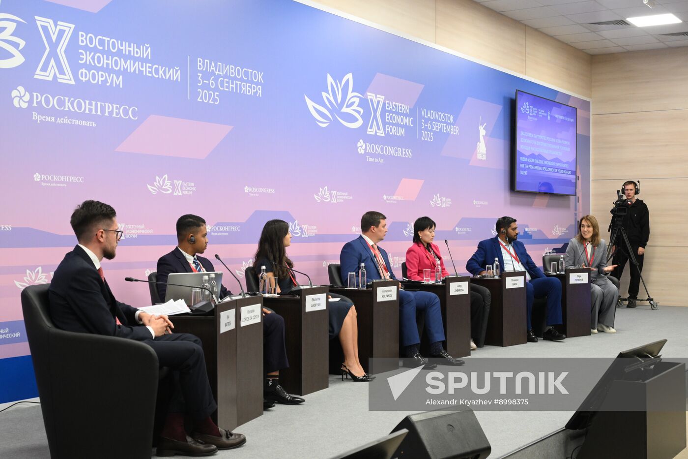 EEF-2025. Russia–ASEAN Dialogue Partnership: Opportunities for the Professional Development of Young High-End Talent