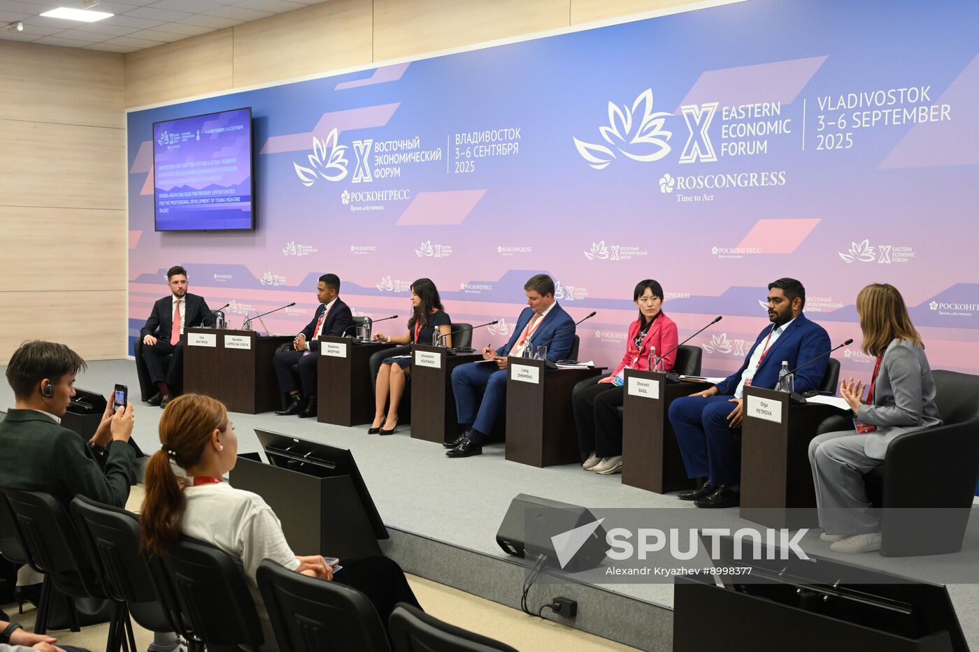 EEF-2025. Russia–ASEAN Dialogue Partnership: Opportunities for the Professional Development of Young High-End Talent