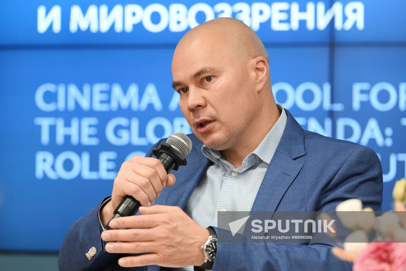 EEF-2025. Creating Images of the Future: The role of Film Institutes in Shaping Values and Worldviews