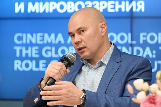 EEF-2025. Creating Images of the Future: The role of Film Institutes in Shaping Values and Worldviews