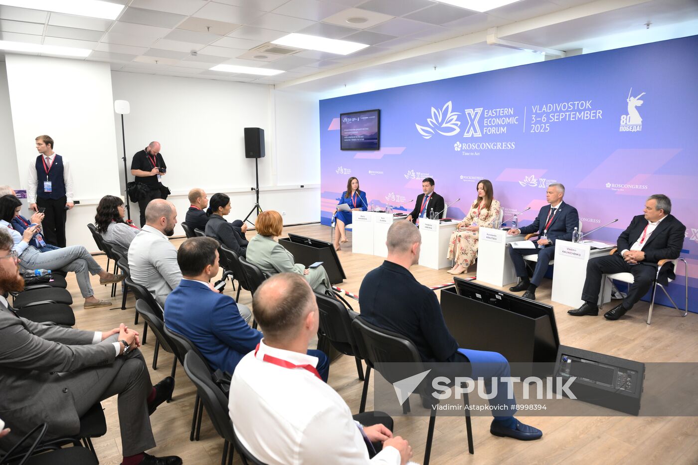 EEF-2025. River Logistics in the Far East: Navigating Towards the Future