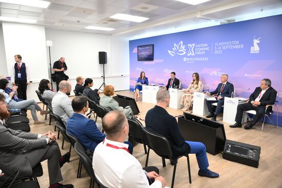 EEF-2025. River Logistics in the Far East: Navigating Towards the Future