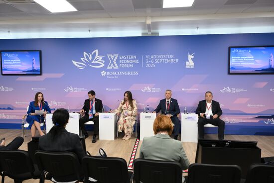 EEF-2025. River Logistics in the Far East: Navigating Towards the Future