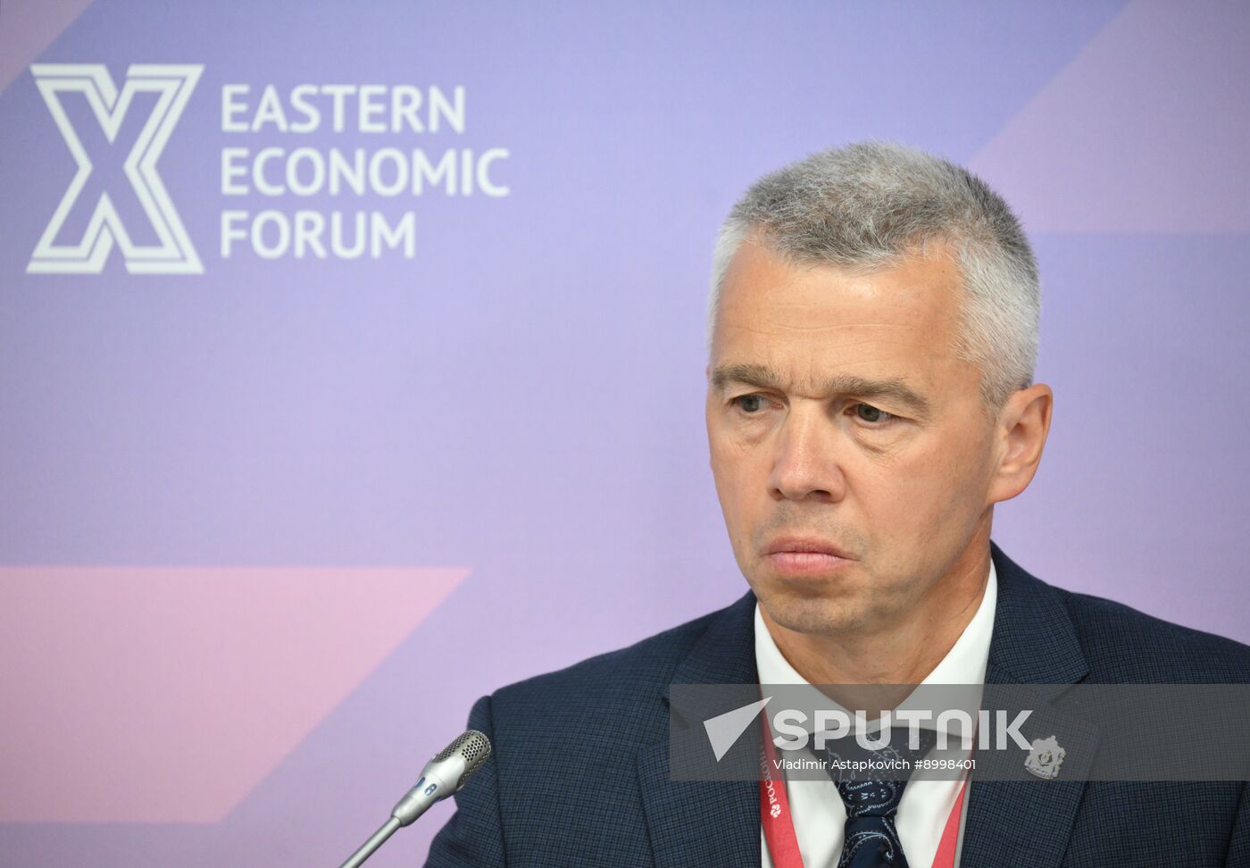 EEF-2025. River Logistics in the Far East: Navigating Towards the Future