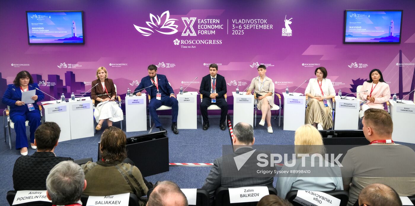 EEF-2025. Presentation of Projects of the "Strong Ideas for a New Time" Forum