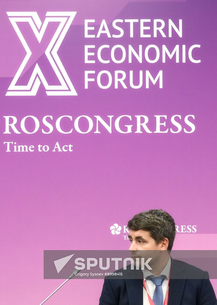 EEF-2025. Presentation of Projects of the "Strong Ideas for a New Time" Forum