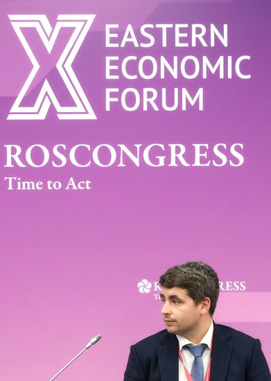 EEF-2025. Presentation of Projects of the "Strong Ideas for a New Time" Forum
