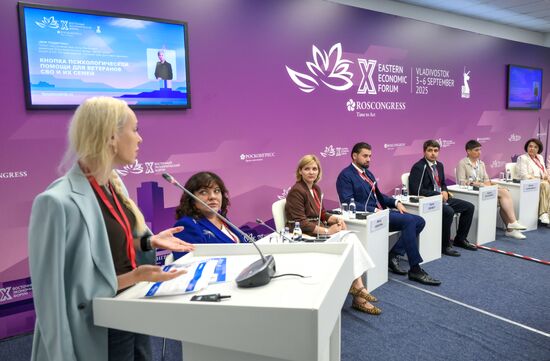 EEF-2025. Presentation of Projects of the "Strong Ideas for a New Time" Forum