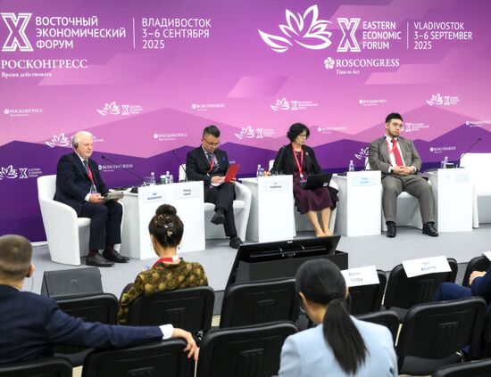 EEF-2025. Russia and China: Searching for Platforms Together in a Time of Global Instability