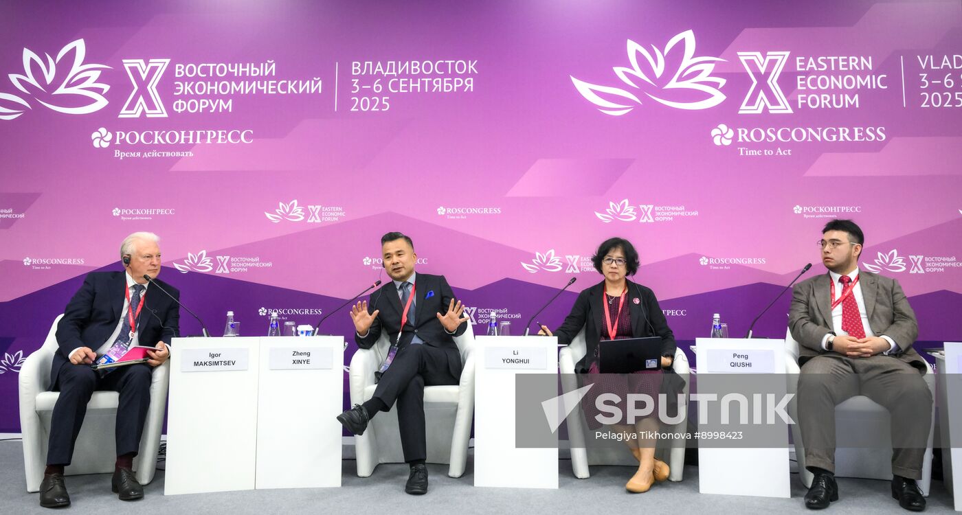 EEF-2025. Russia and China: Searching for Platforms Together in a Time of Global Instability
