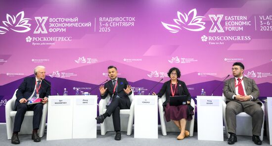 EEF-2025. Russia and China: Searching for Platforms Together in a Time of Global Instability