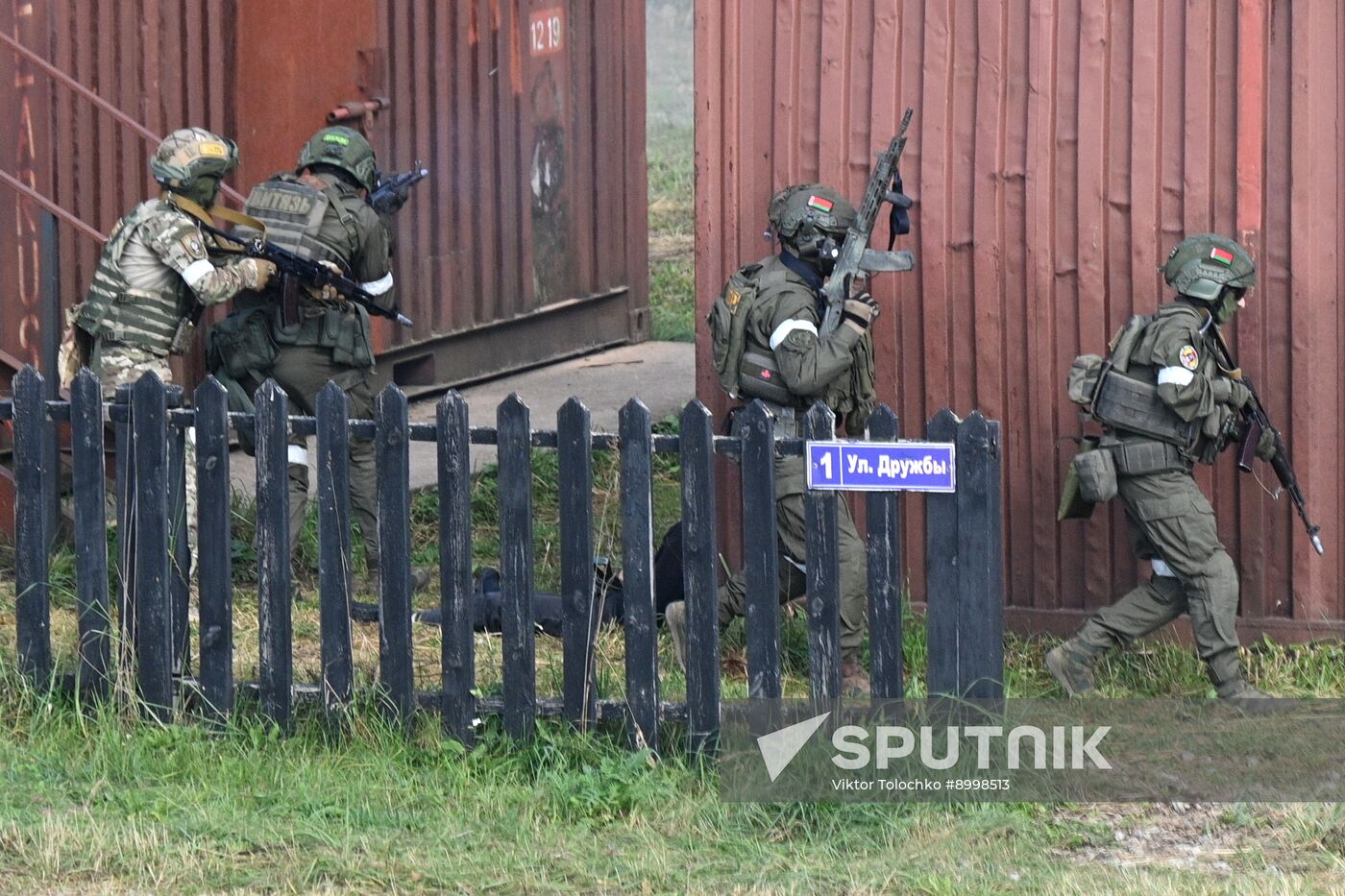 Belarus CSTO Exercises