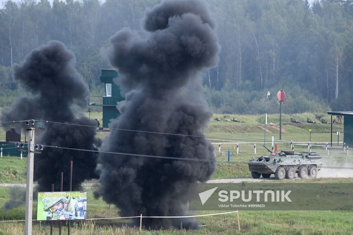 Belarus CSTO Exercises
