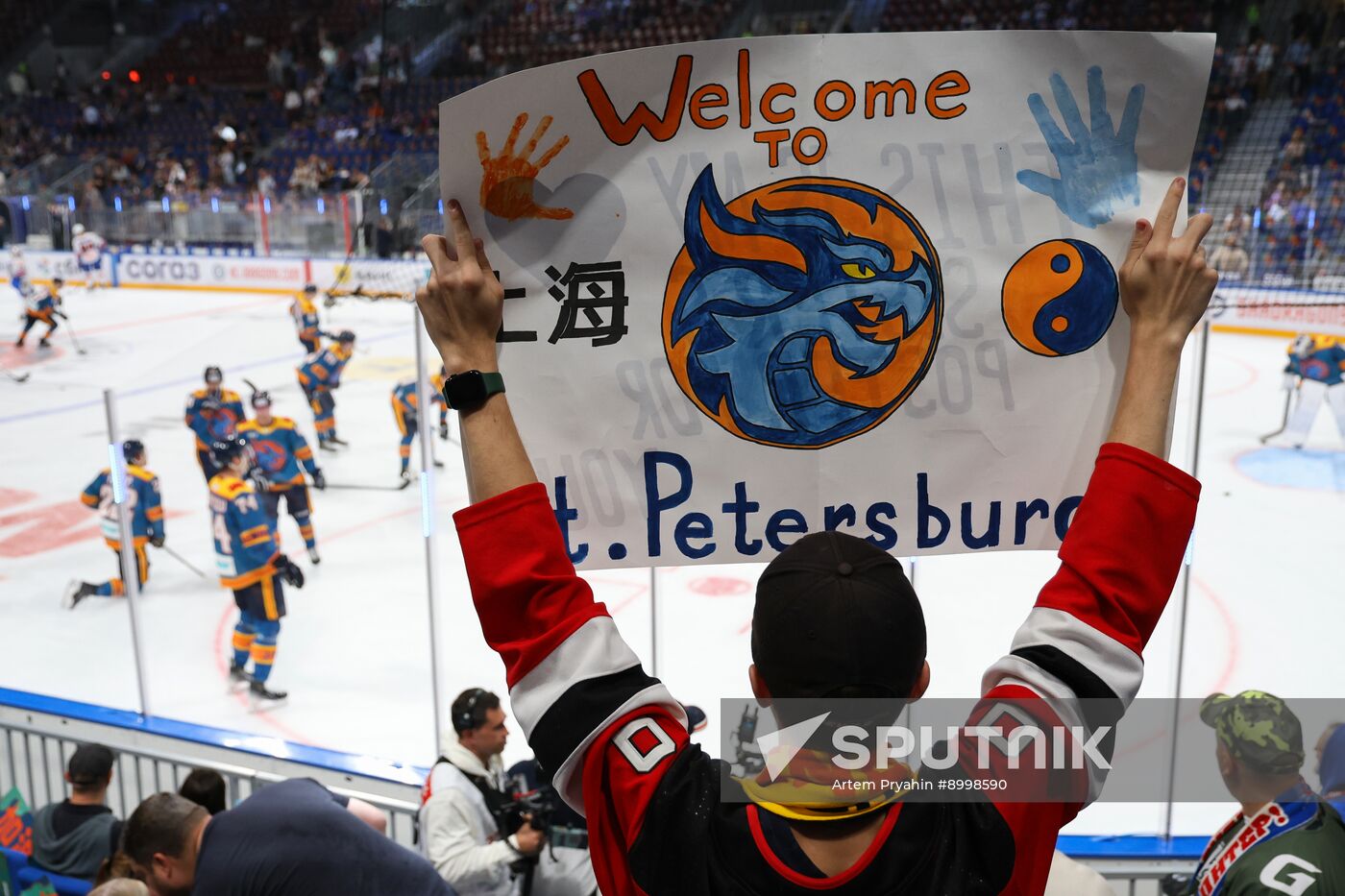 Russia Ice Hockey Kontinental League Dragons - SKA