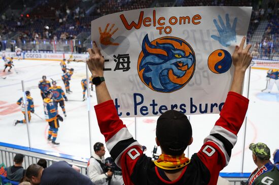 Russia Ice Hockey Kontinental League Dragons - SKA