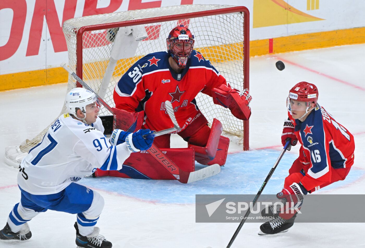 Russia Ice Hockey Kontinental League CSKA - Dynamo
