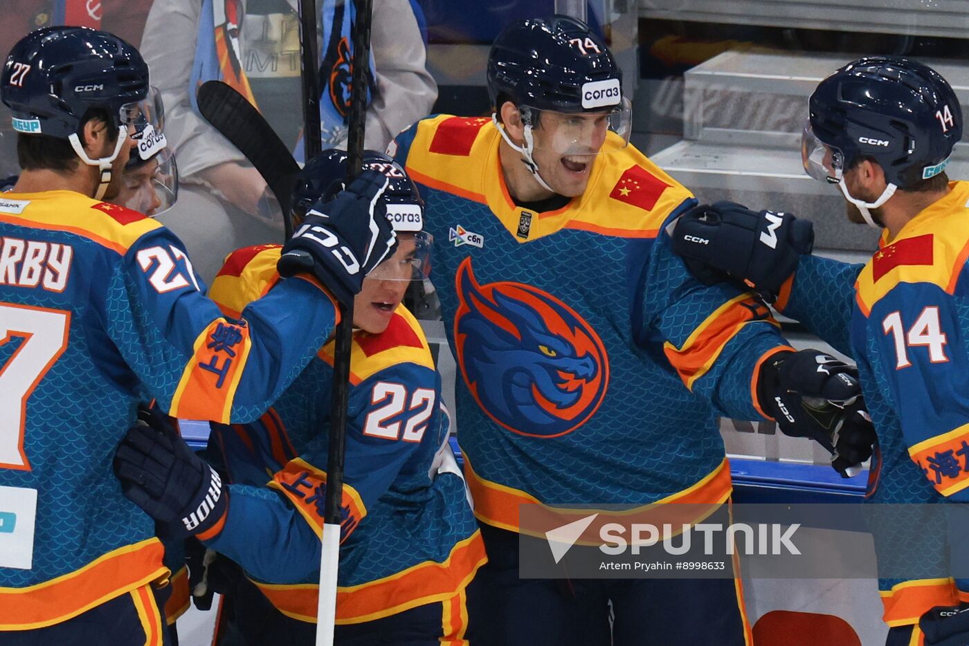 Russia Ice Hockey Kontinental League Dragons - SKA