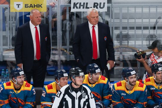 Russia Ice Hockey Kontinental League Dragons - SKA