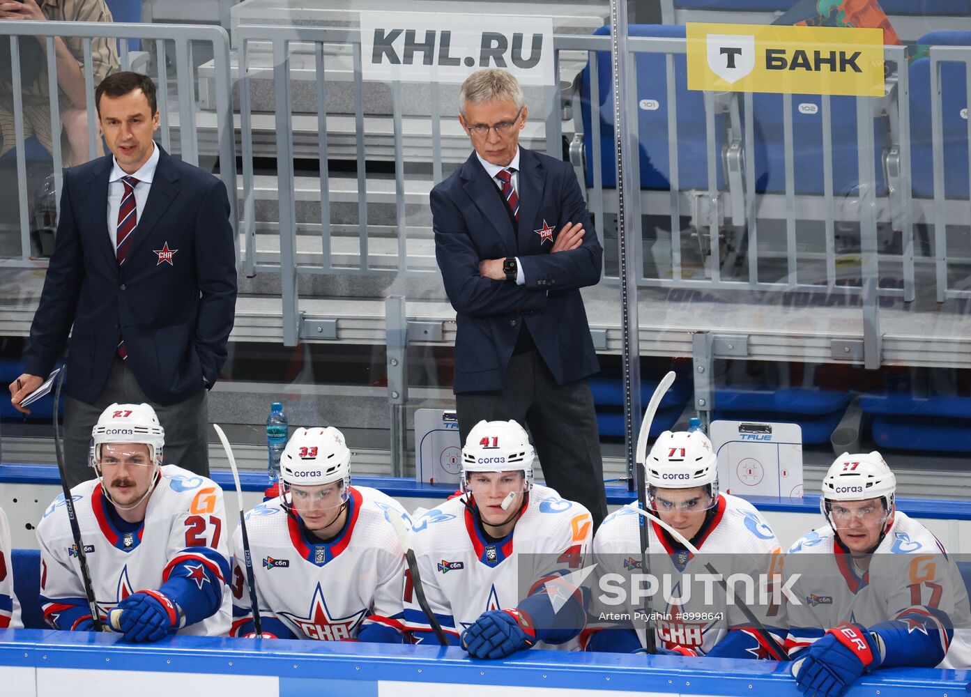 Russia Ice Hockey Kontinental League Dragons - SKA