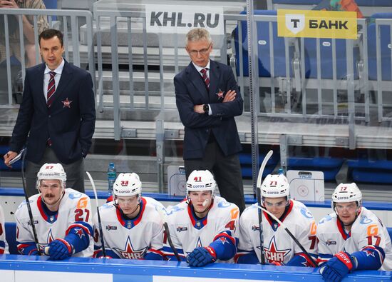 Russia Ice Hockey Kontinental League Dragons - SKA