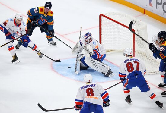 Russia Ice Hockey Kontinental League Dragons - SKA
