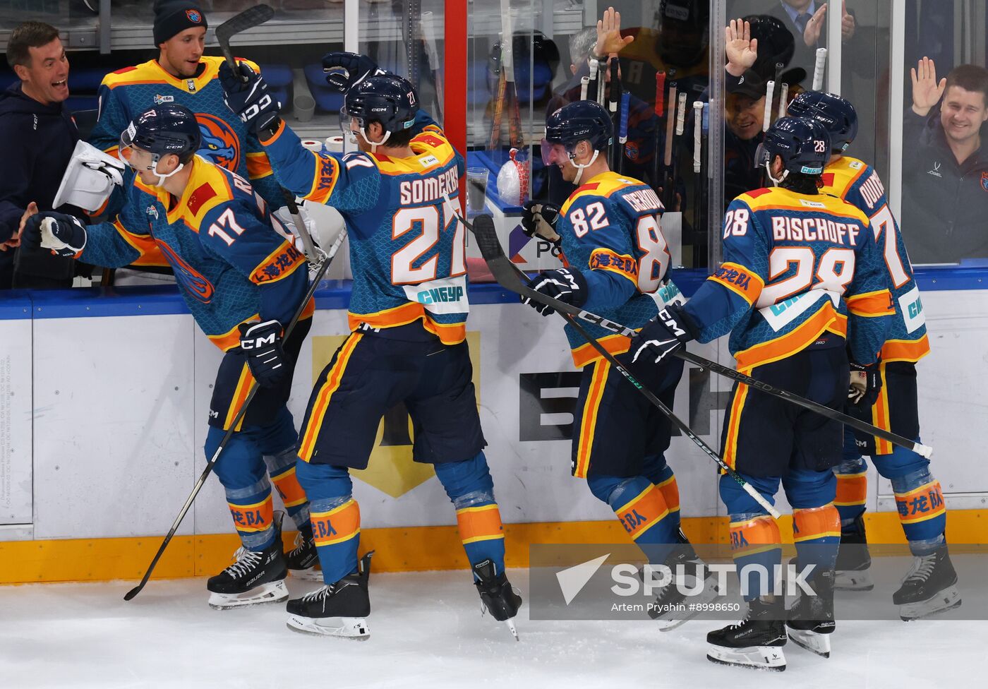 Russia Ice Hockey Kontinental League Dragons - SKA