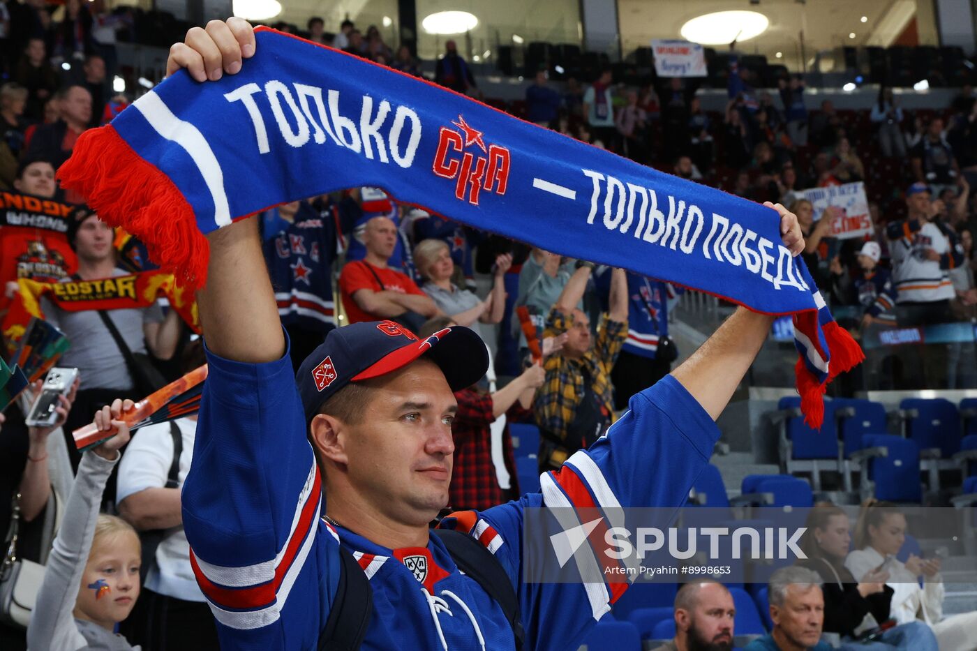 Russia Ice Hockey Kontinental League Dragons - SKA
