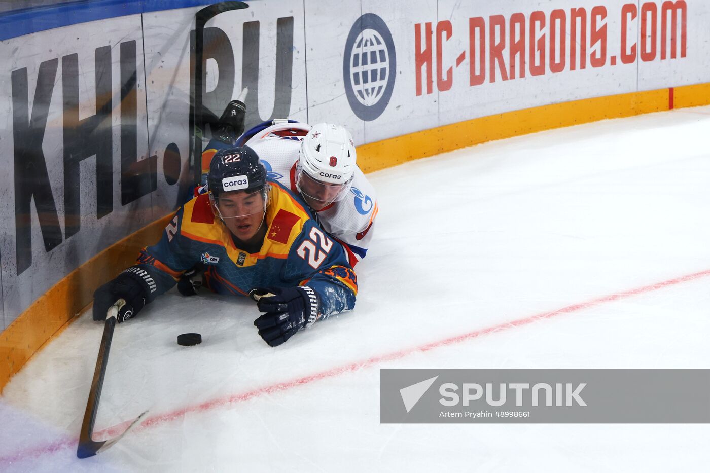 Russia Ice Hockey Kontinental League Dragons - SKA