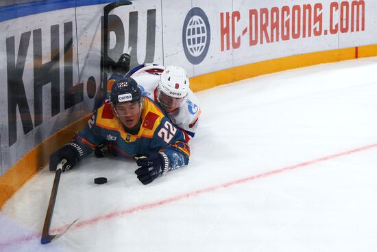 Russia Ice Hockey Kontinental League Dragons - SKA