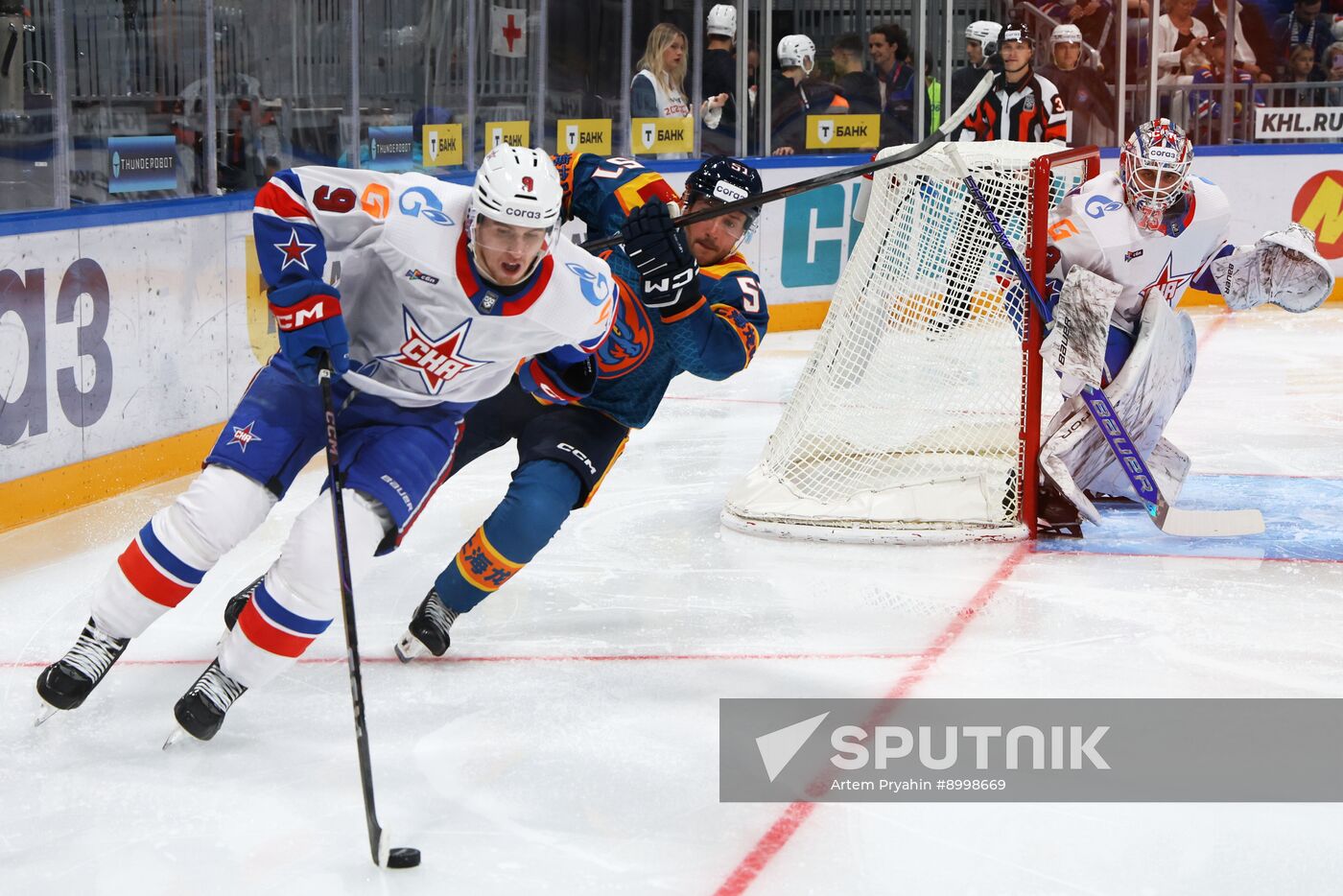 Russia Ice Hockey Kontinental League Dragons - SKA
