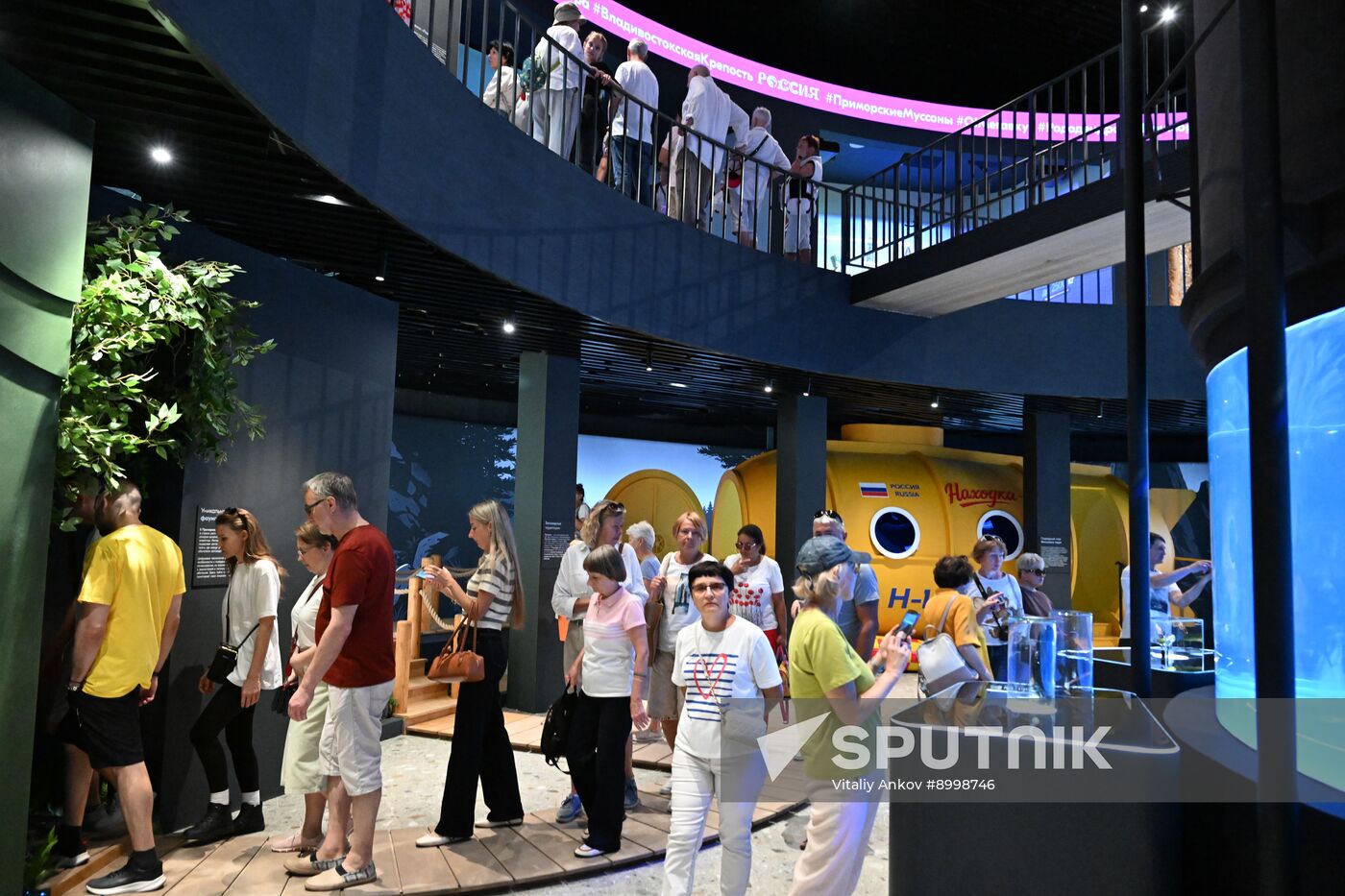 Russia National Centre Vladivostok Branch