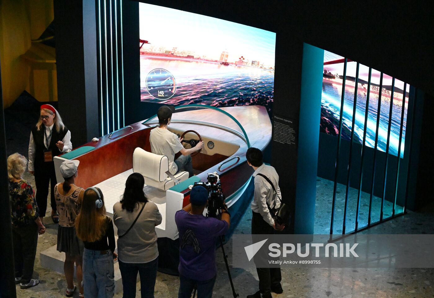 Russia National Centre Vladivostok Branch