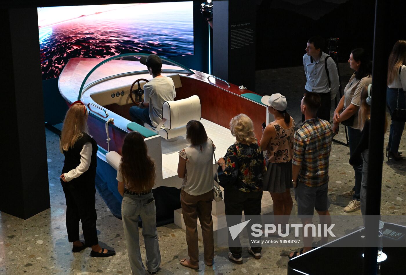 Russia National Centre Vladivostok Branch