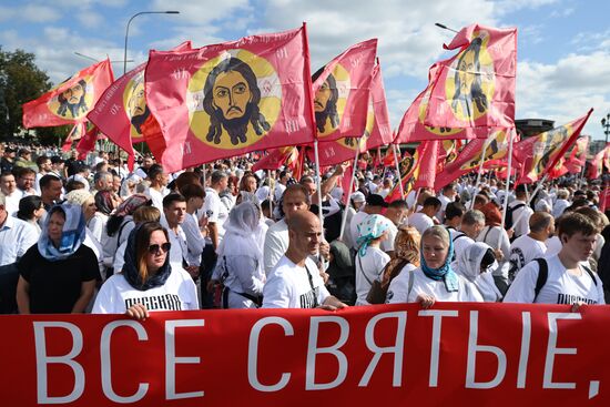 Russia Religion Moscow Saints Day
