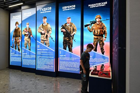 Russia National Centre Vladivostok Branch