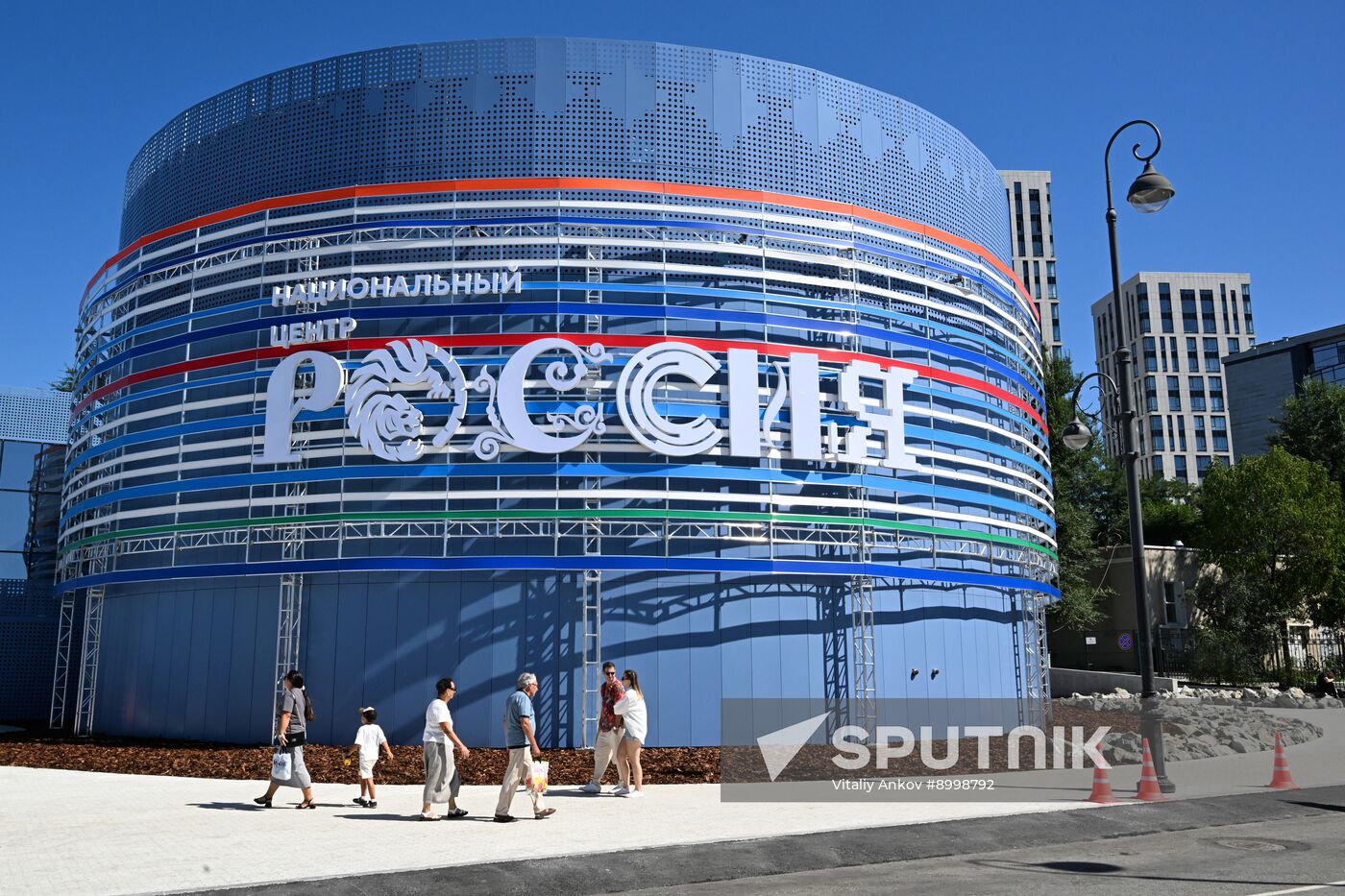 Russia National Centre Vladivostok Branch