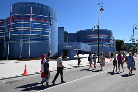 Russia National Centre Vladivostok Branch
