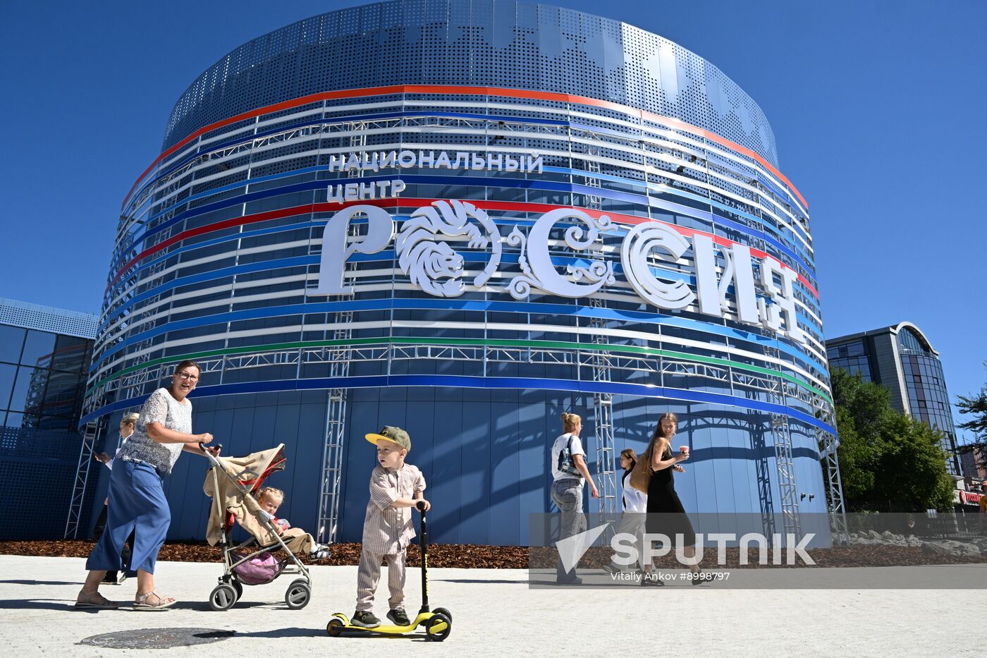 Russia National Centre Vladivostok Branch