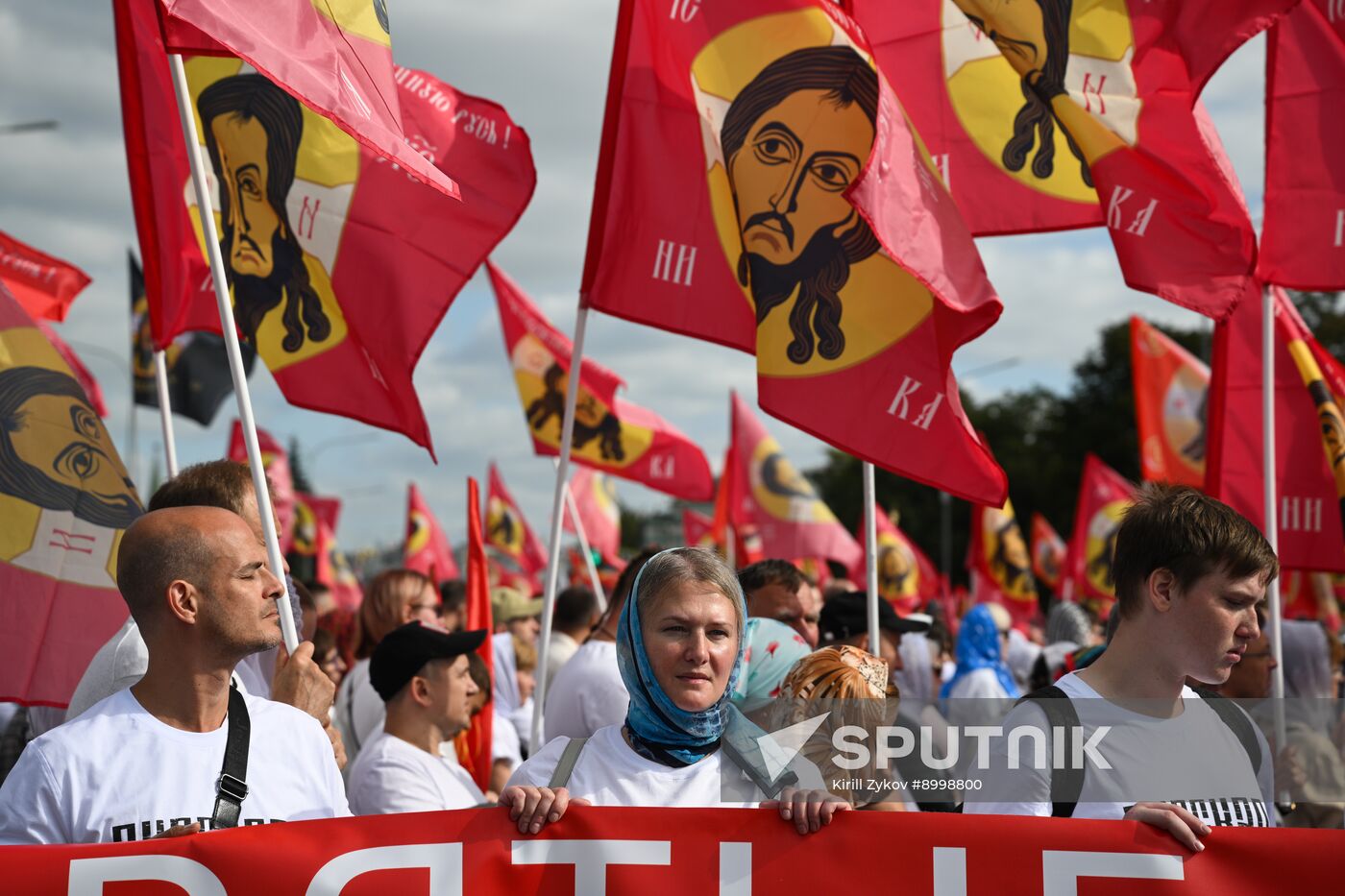 Russia Religion Moscow Saints Day