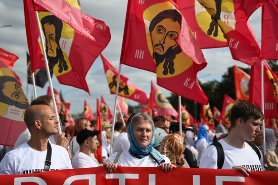 Russia Religion Moscow Saints Day