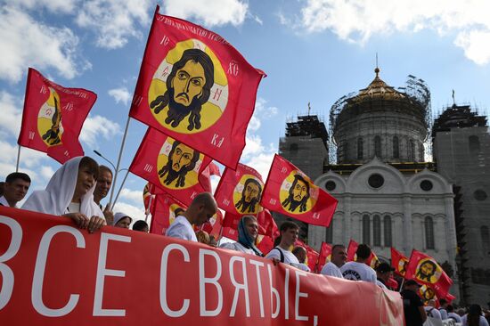 Russia Religion Moscow Saints Day