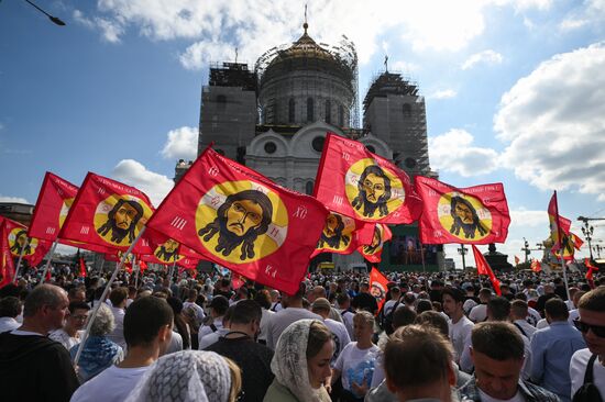 Russia Religion Moscow Saints Day