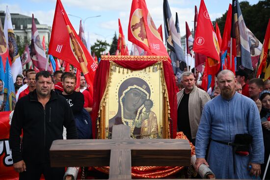 Russia Religion Moscow Saints Day