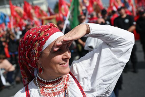 Russia Religion Moscow Saints Day