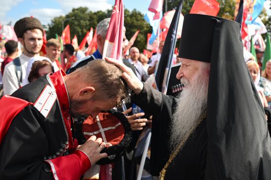 Russia Religion Moscow Saints Day