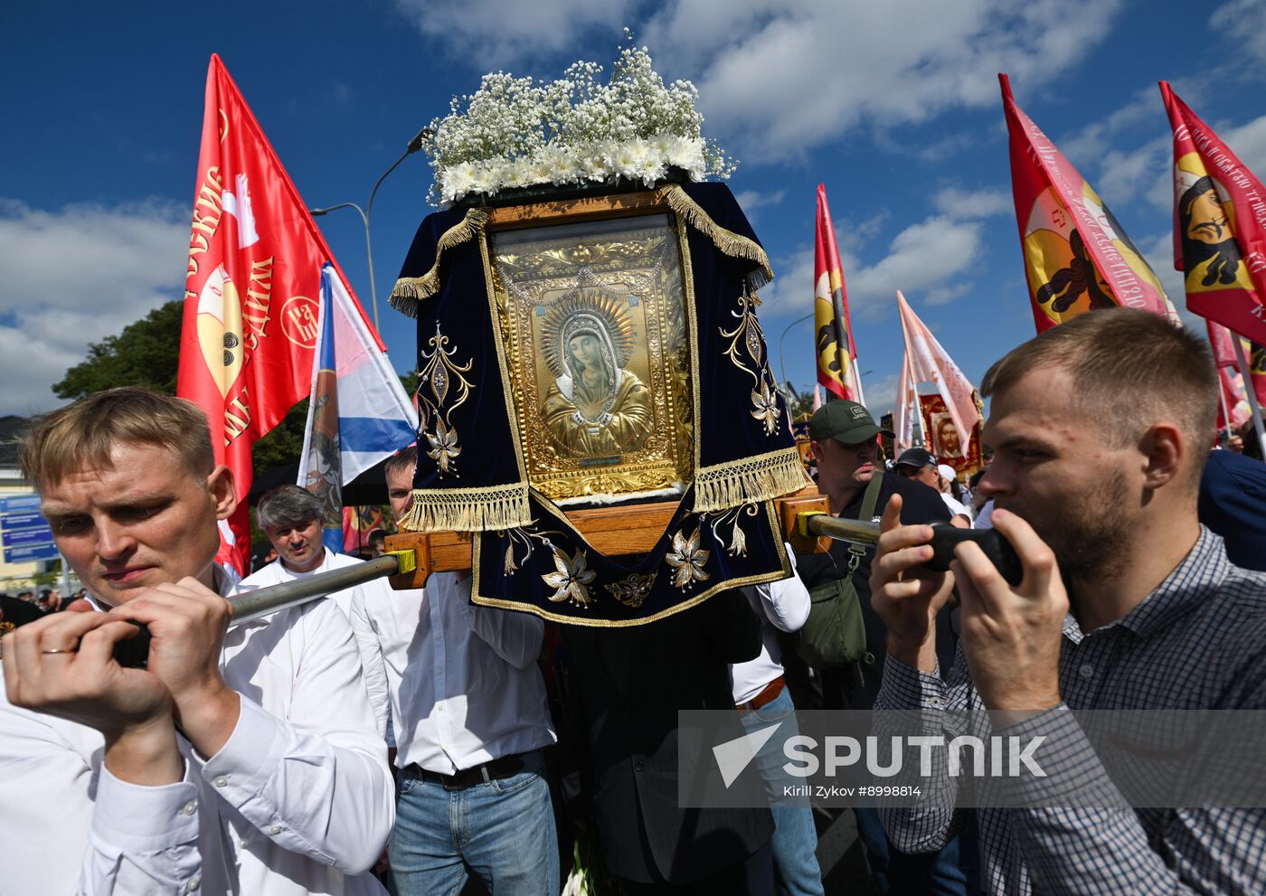 Russia Religion Moscow Saints Day