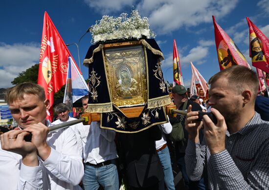 Russia Religion Moscow Saints Day