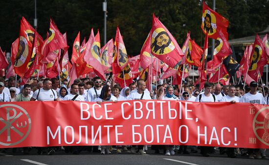 Russia Religion Moscow Saints Day