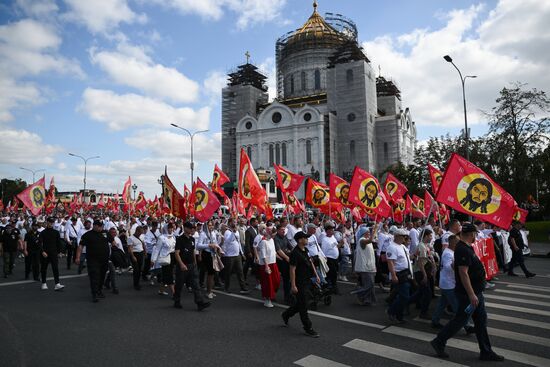 Russia Religion Moscow Saints Day