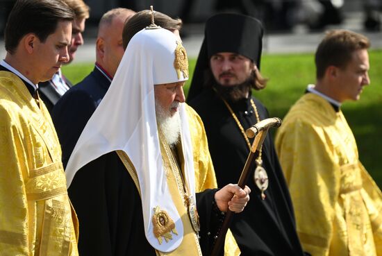 Russia Religion Moscow Saints Day